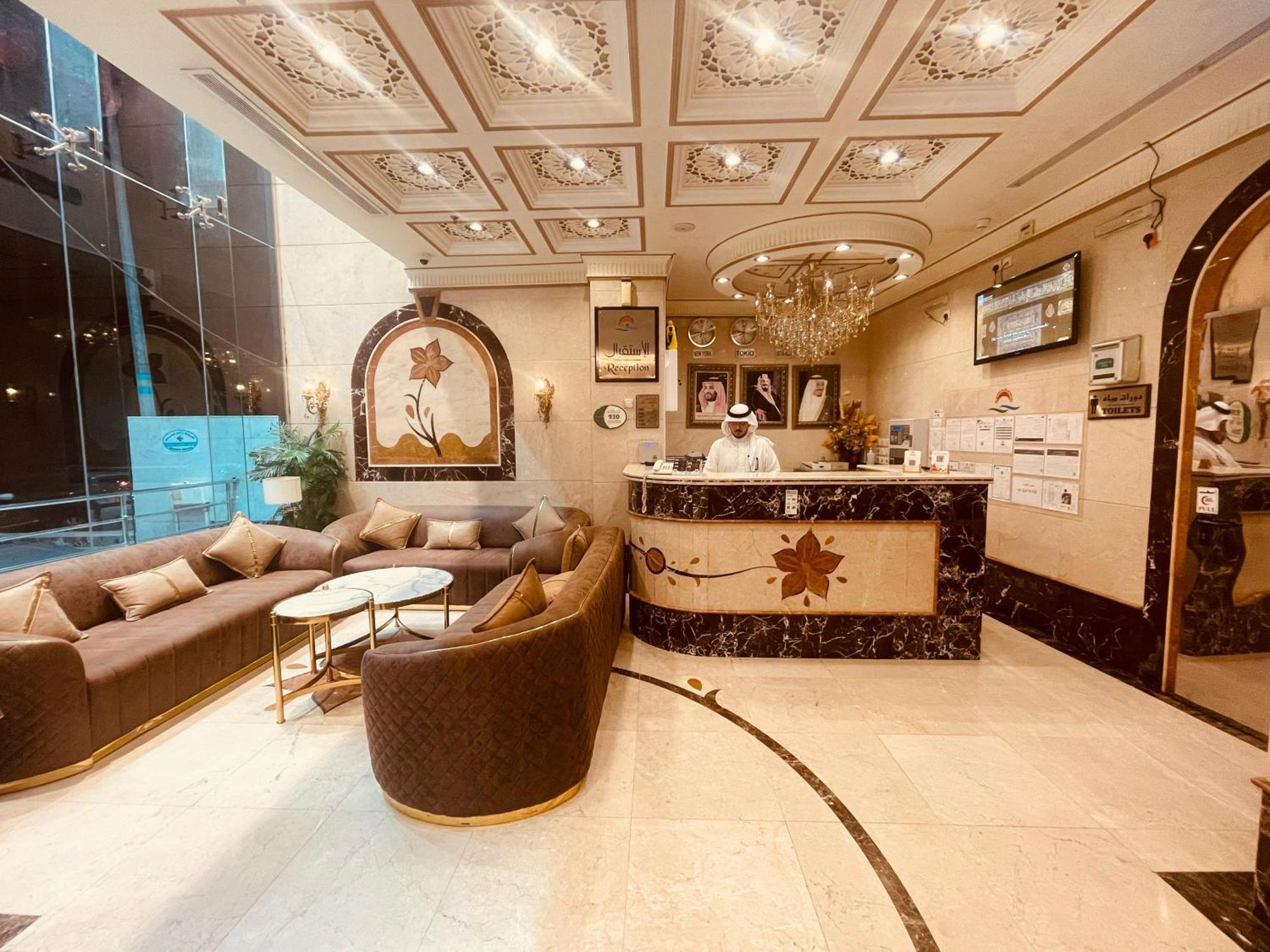 Al Qima Atlas 3 Hotel Mecca 外观 照片