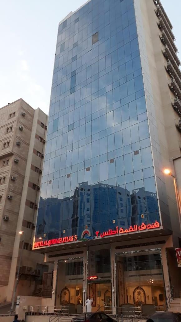 Al Qima Atlas 3 Hotel Mecca 外观 照片